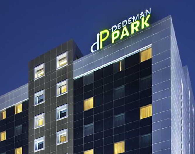 Dedeman Park Gaziantep - Außenansicht