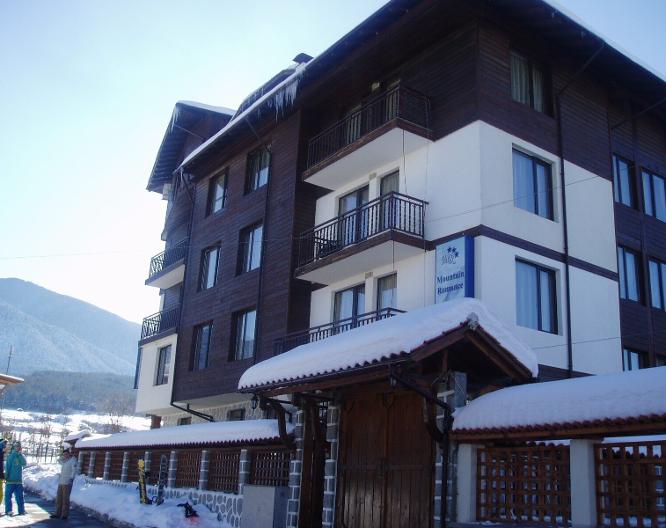 Mountain Romance Spa - Außenansicht