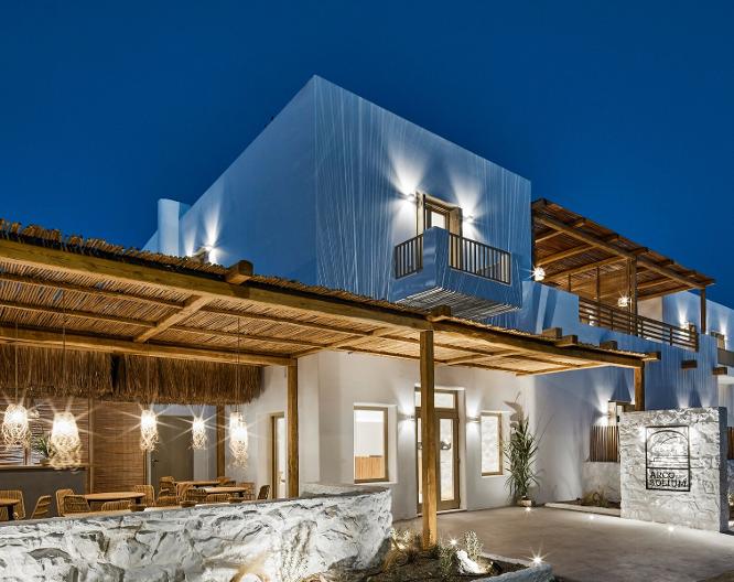 Arco Solium Suites - Außenansicht