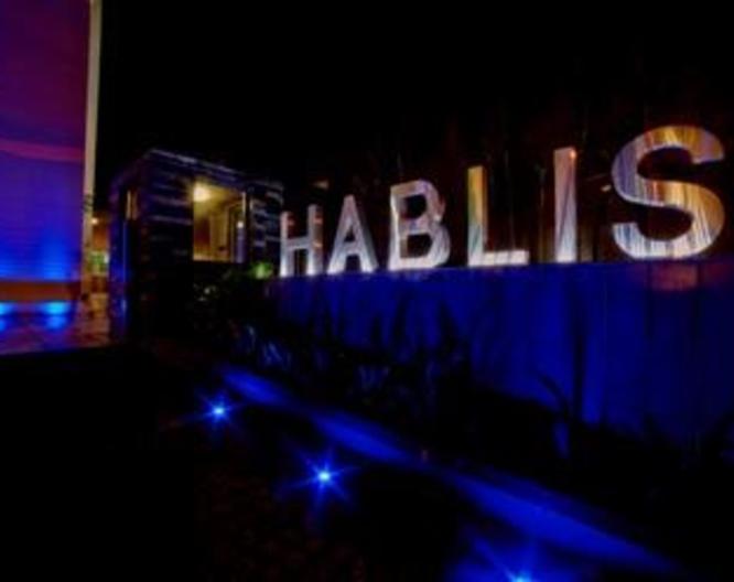 Hablis Hotel Chennai - Außenansicht