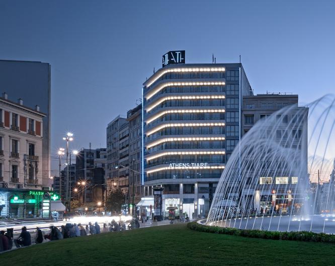 Athens Tiare Hotel - Außenansicht