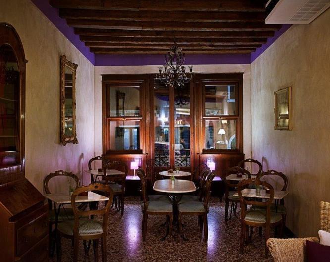 Casa Martini - Essen und Trinken