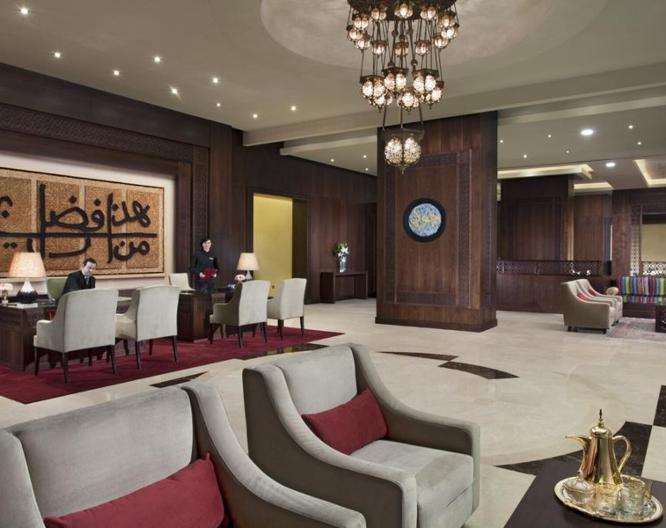 Marriott Executive Apartments City Center Doha - Allgemein