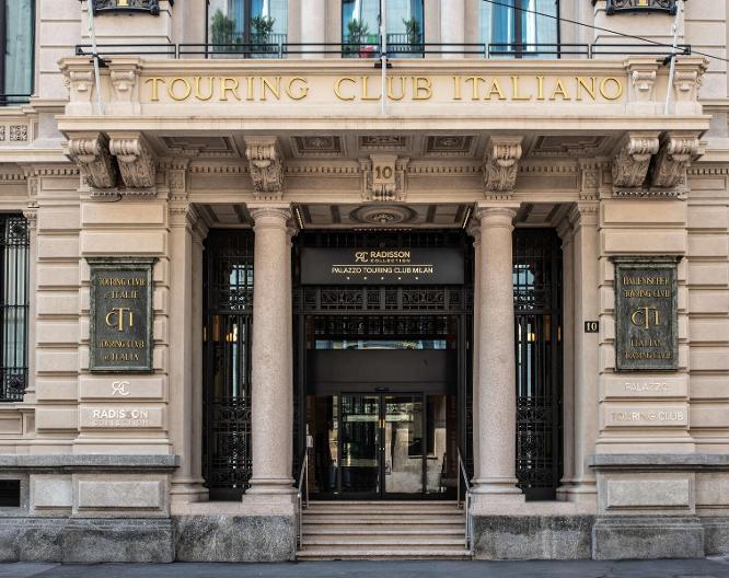 Radisson Collection Hotel Palazzo Touring Club Milan - Außenansicht