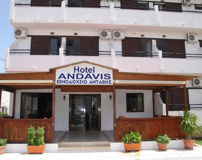 Andavis Hotel - Außenansicht
