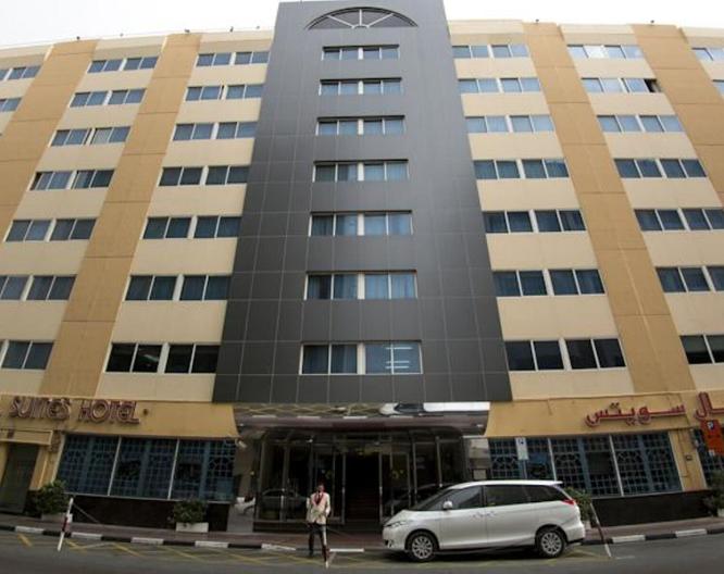J5 Hotels Bur Dubai - Allgemein