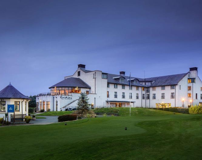 Hilton Belfast Templepatrick Golf & Country Club - Vue extérieure