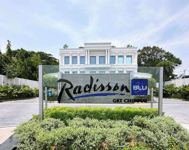 Radisson Blu Hotel & Suites GRT Chennai - Außenansicht