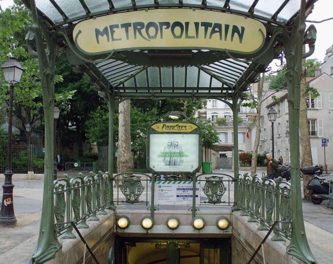 Mercure Paris Tour Eiffel Pont Mirabeau - Außenansicht