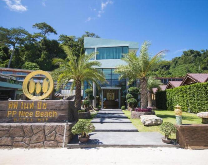 Phi Phi Nice Beach Hotel Hip - Außenansicht
