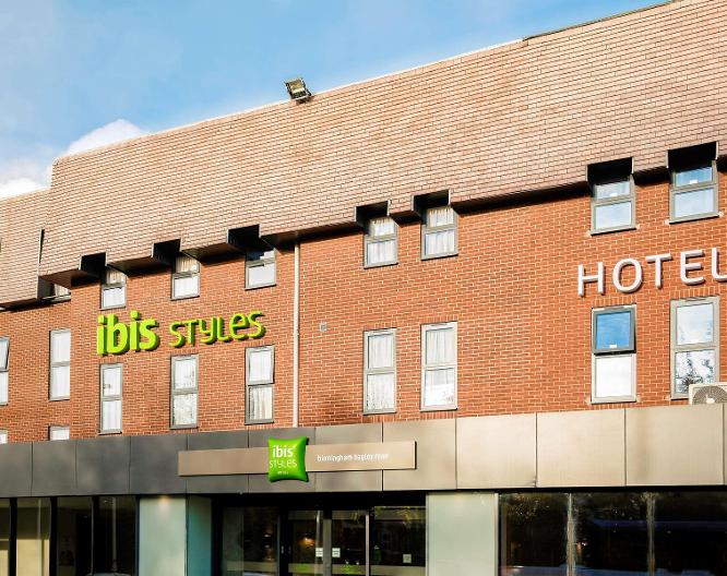 ibis Styles Birmingham Hagley Road - Vue extérieure