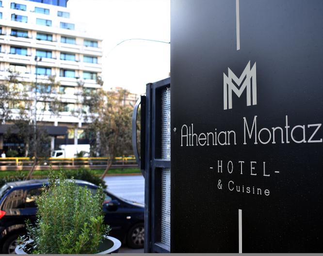 Athenian Montaza Hotel - Außenansicht