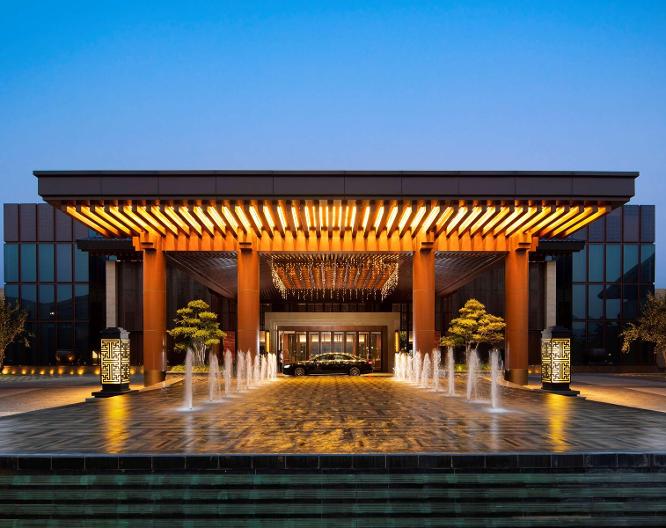 Sunrise Kempinski & Yanqi Hotel Beijing - Außenansicht