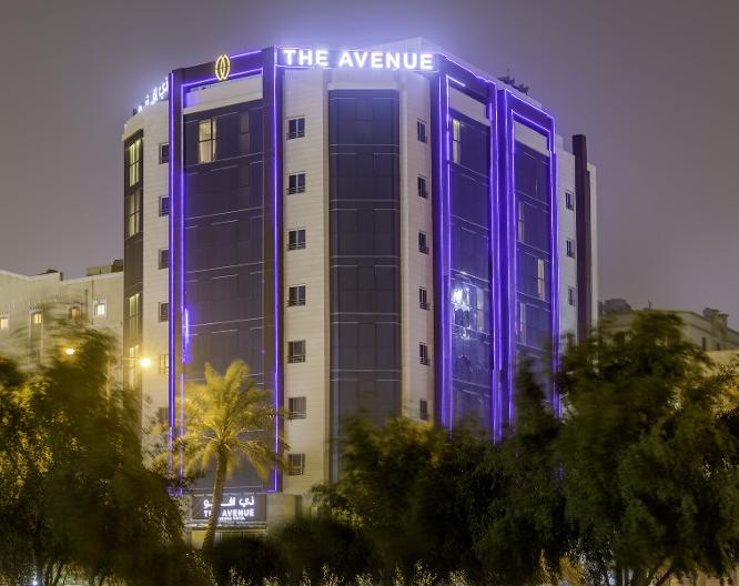 The Avenue A Murwab Hotel - Vue extérieure