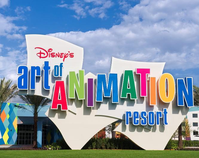 Disney's Art of Animation Resort - Außenansicht