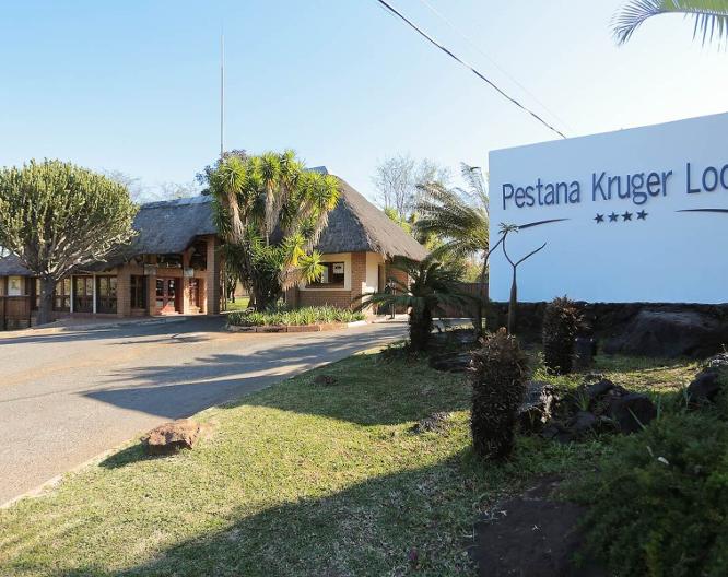 Pestana Kruger Lodge - Außenansicht