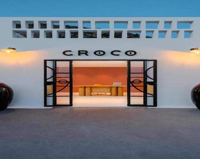 Croco Mykonos - Außenansicht