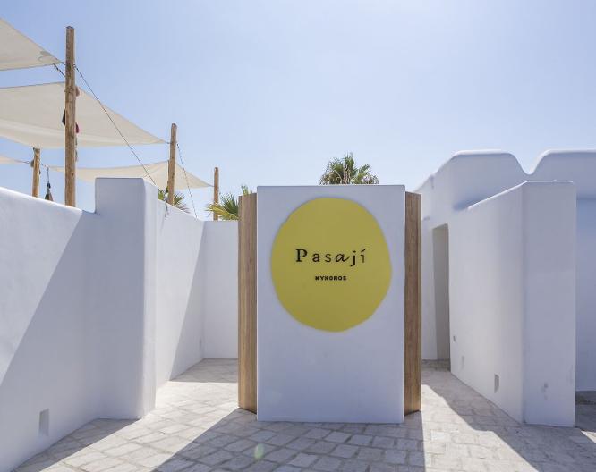 Mykonos Blanc Hotel - Außenansicht