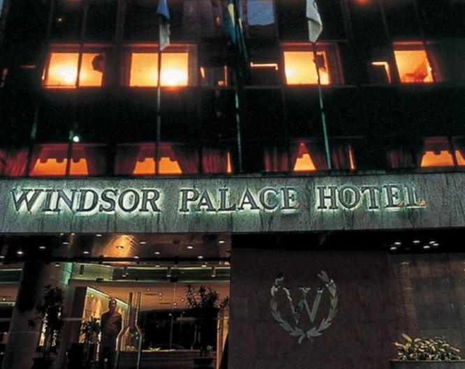 Windsor Palace Copacabana - Außenansicht