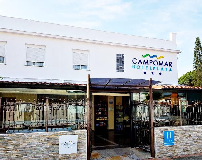 Campomar Playa - Außenansicht
