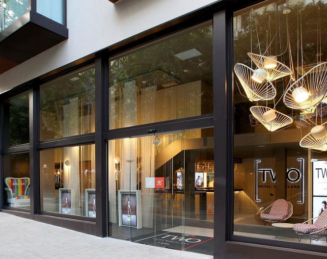 TWO Hotel Barcelona - Vue extérieure