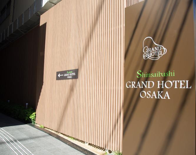 Shinsaibashi Grand Hotel Osaka - Général