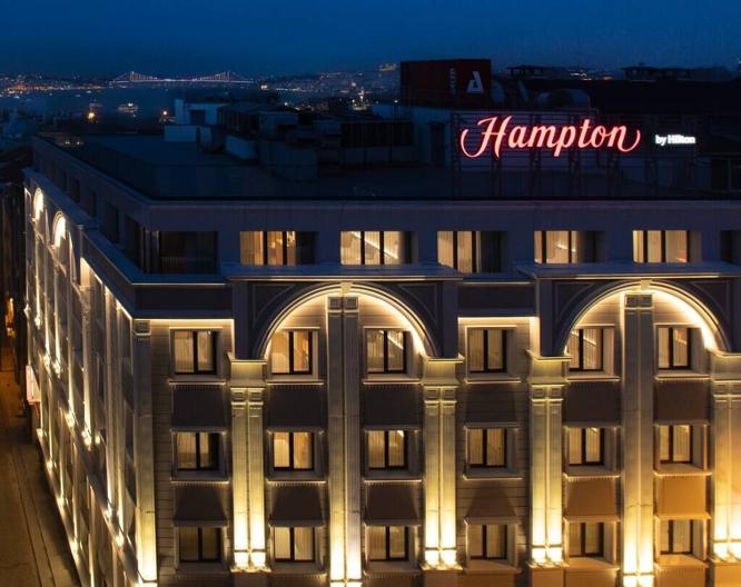 Hampton by Hilton Istanbul Sirkeci - Außenansicht