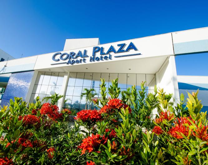 Coral Plaza Apart Hotel - Außenansicht
