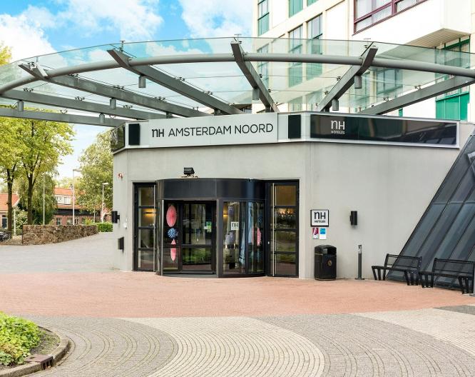 NH Amsterdam Noord - Vue extérieure