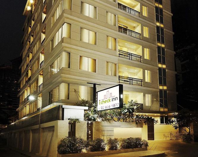 iCheck inn Sukhumvit Soi 2 - Außenansicht