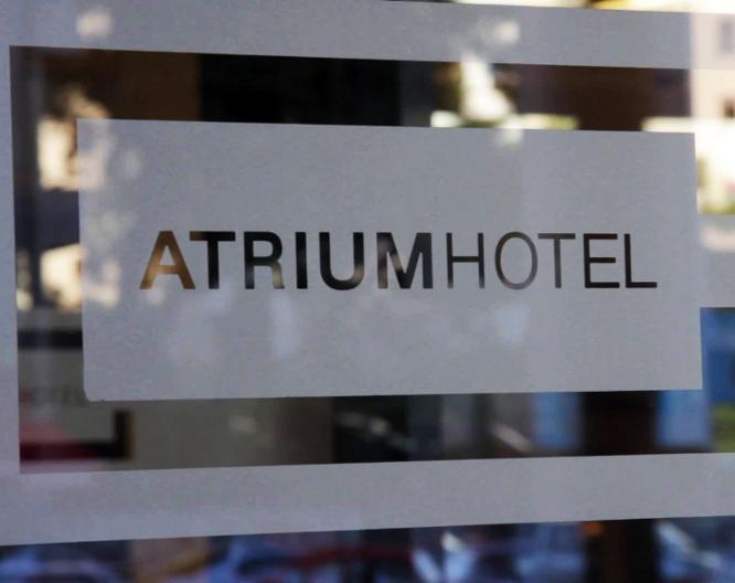 Atrium Hotel - Außenansicht