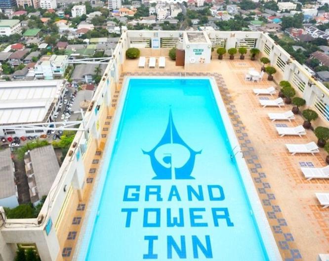 Grand Tower Inn Rama VI - Pool