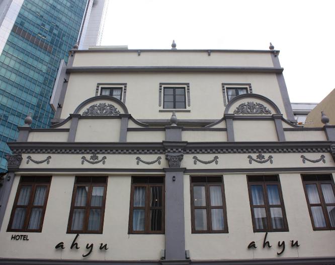 Ahyu Hotel - Vue extérieure