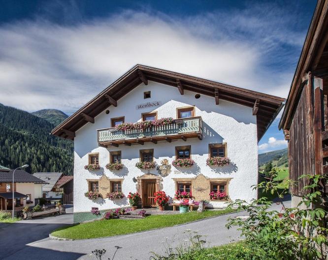 Pension der Steinbock - Das Bauernhaus - Außenansicht