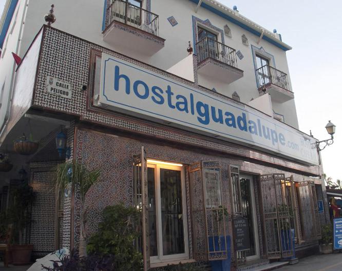 Hostal Guadalupe - Général