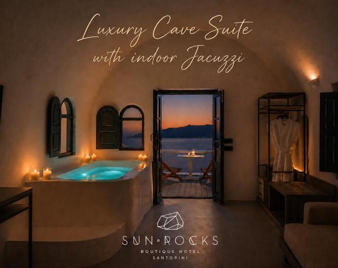Sun Rocks Boutique Hotel - Vue extérieure