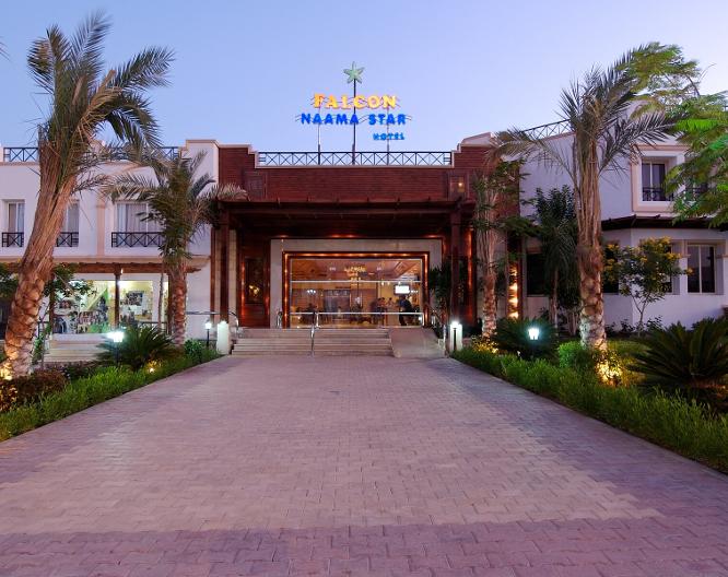 Falcon Naama Star Hotel - Außenansicht