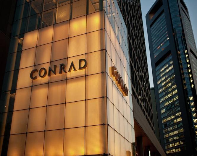Conrad Tokyo - Vue extérieure