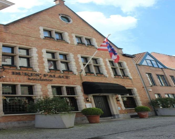 Dukes’ Palace Residence - Außenansicht