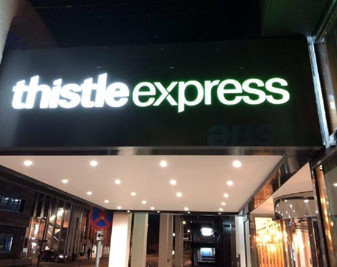 Thistle Express Swindon - Außenansicht