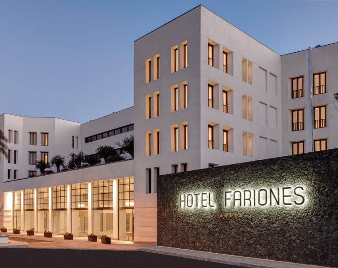 Hotel Los Fariones - Außenansicht