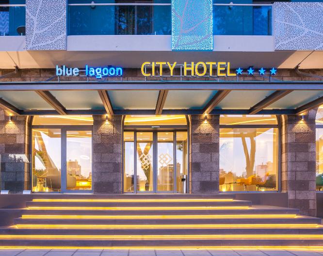 Blue Lagoon City Hotel - Außenansicht