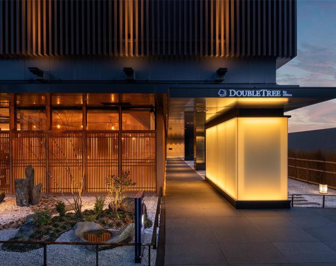 DoubleTree by Hilton Kyoto Station - Außenansicht
