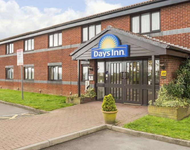 Days Inn Sheffield M1 - Außenansicht