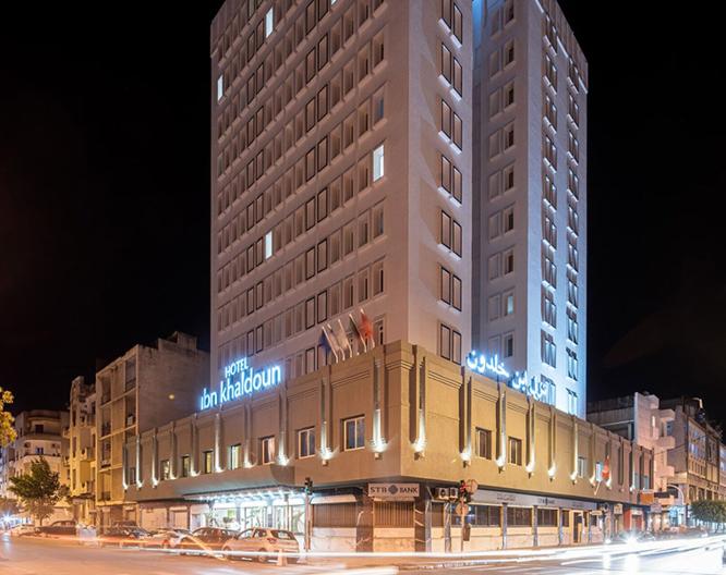 Yadis Ibn Khaldoun - Außenansicht