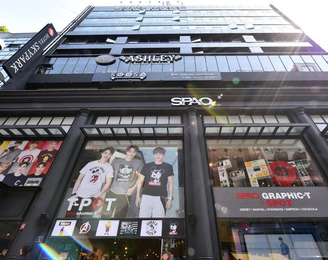 Skypark Myeongdong I - Vue extérieure