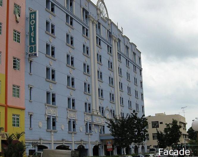 Hotel 81 (PREMIER) Star - Außenansicht