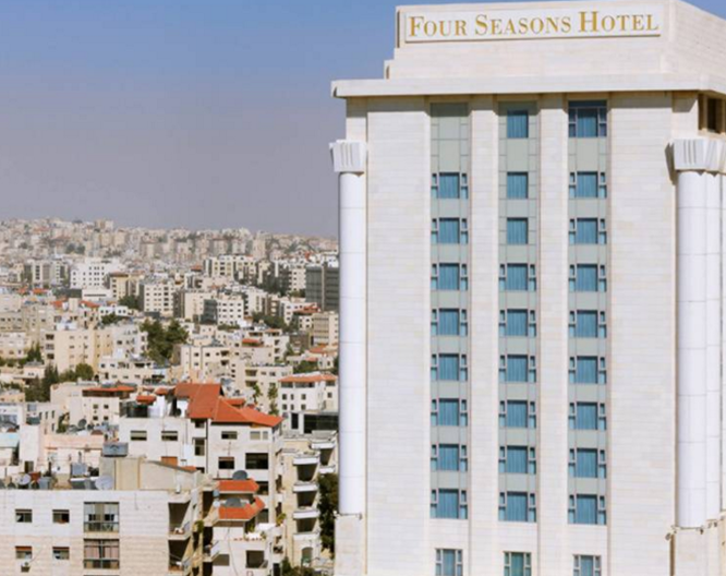 Four Seasons Hotel Amman - Außenansicht