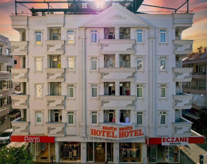 Ergün Hotel - Außenansicht