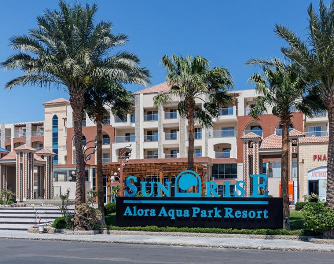 Sunrise Alora Aqua Park Resort - Außenansicht